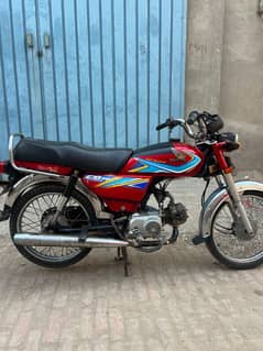 Honda 70 2019 model