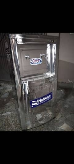 water cooler dispenser