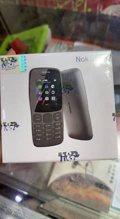 Nokia