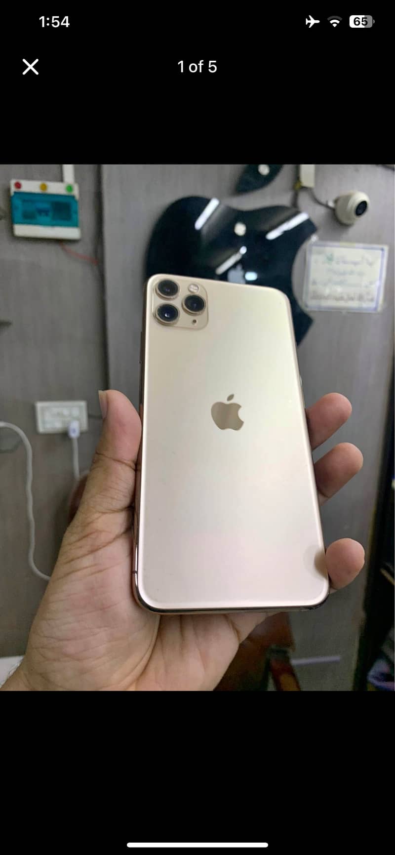 Apple iPhone 11 Pro Max 0