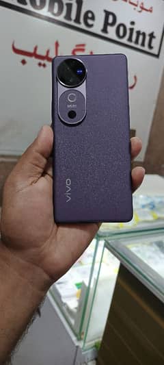 vivo