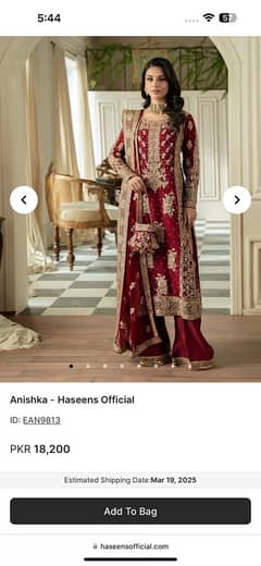 Haseen’s official brand dress