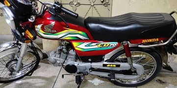 Honda CD 70