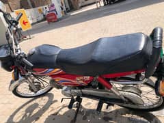 70 cc Bike For Sale