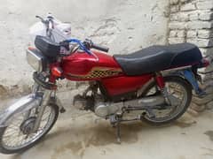 document clear hai condition 10 by 10 hai bike me ek ropy ka Kam Ni ha