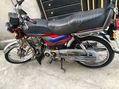 Honda CD 70