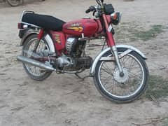 Yamaha 2 stroke