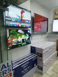 WEEKEND OFFER 43 LED TV SAMSUNG 03044319412