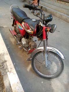 HONDA 70CC