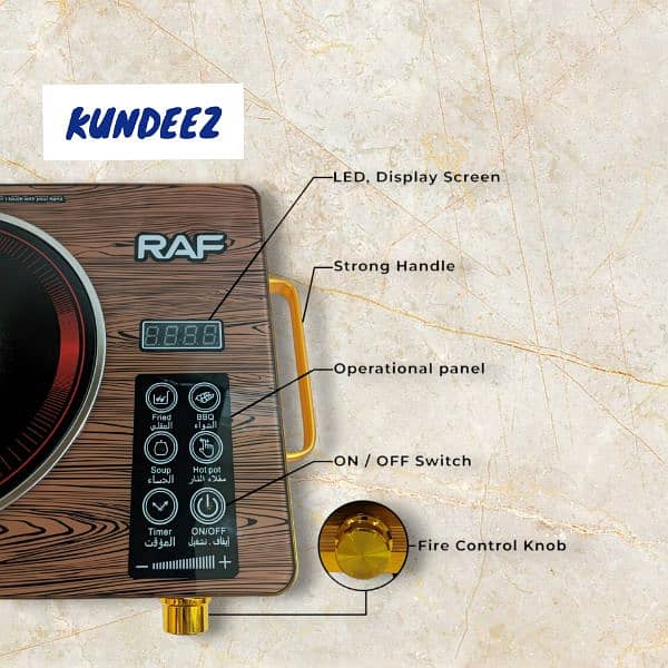 RAF Original Made In China Infrared Cooker 3500 Watt Max 2