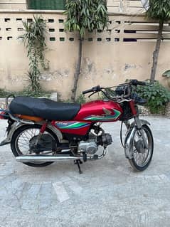 honda cd70