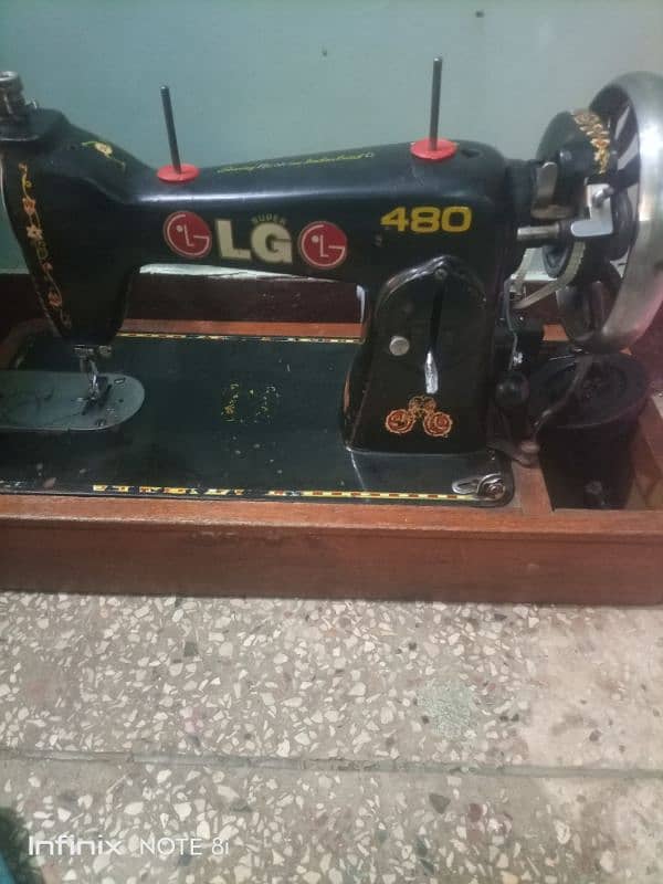 LG Machine with motor 0