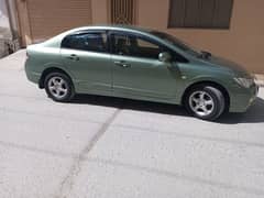 Honda Civic Prosmetic 2007