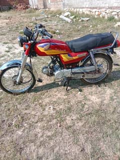 Original Honda CD70 2011 registration