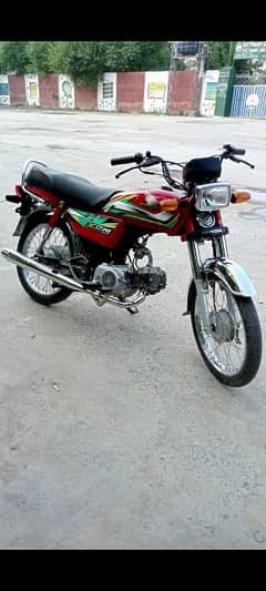 Honda CD 70 model 2022