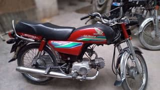 Honda CD. 70. good condition