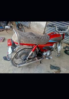 Honda CD 70