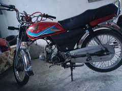 Honda CD 70