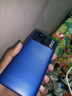 POCO M3 official pta proved