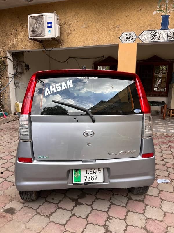 Daihatsu Mira 2006 1