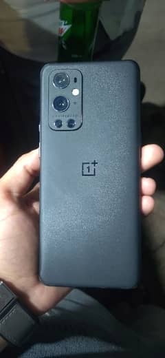 ONEPLUS