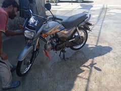 Honda CD Dream best Condition