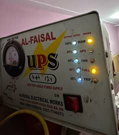 desi ups 1200 watt and Ags battery