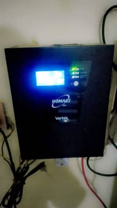 homeage vertex 1000 watts