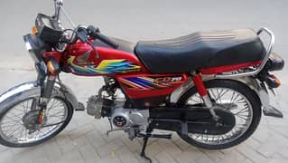 Honda 70 20/21 model faisalabad 03356894007