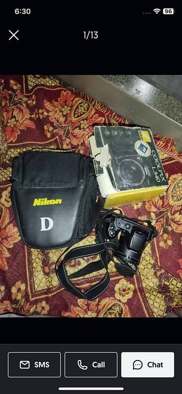 Cheapest Nikon Camera 2