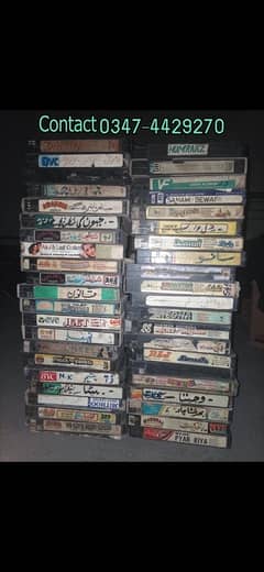 Vcr cassettes