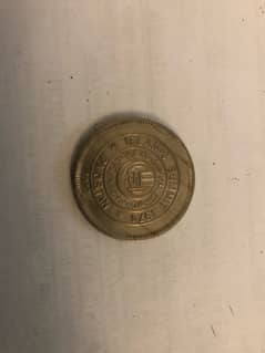 old coin