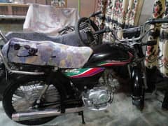 Honda CD70