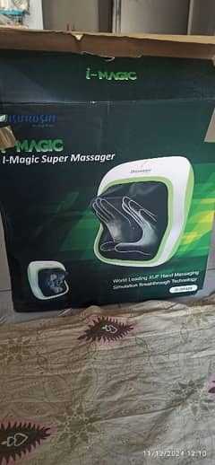 massager