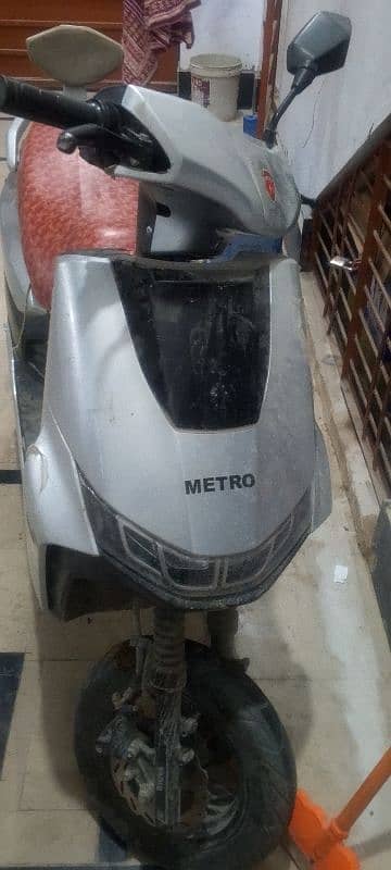 Metro t9 scooter 1