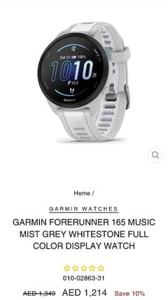 Garmin Forerunner 165 Music