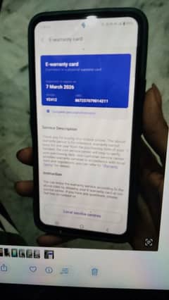 vivo y100 full box 10 10 condition 8 128 gb