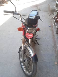 Honda CG125 for sale