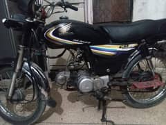 Honda CD 70 Bike for Sale file miss