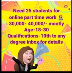 job for matric student.