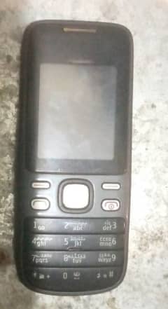 Nokia 2690 Antique