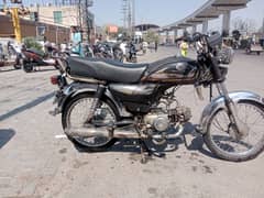 united 70cc