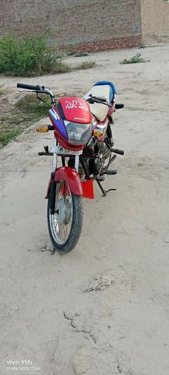 Honda Pridor