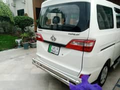 changan karvaan 2019Rs1783000,,,,03007692640,,,