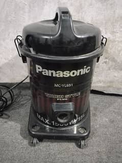 Panasonic vacuum cleaner