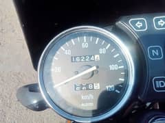 Suzuki 150 bike for sale