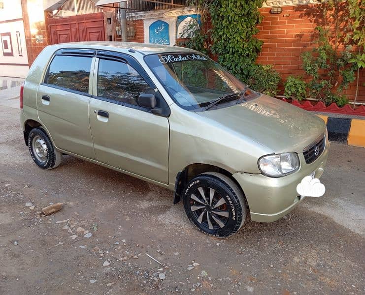 Suzuki Cultus Vxr 1