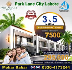 5 Marla 5 years easy Installments residential Plot File For Sale in Park Lane city Lahore