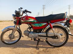 Honda cd 70 brand new condition urgent sale