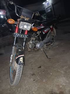 Honda bike